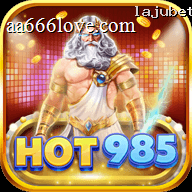 hot985